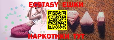дмт Коммунар