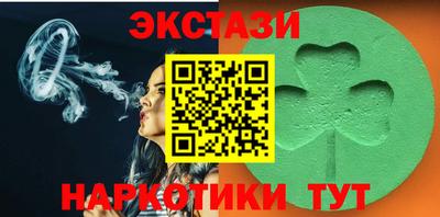 дистиллят марихуана Балашиха