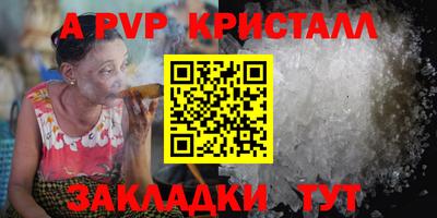 дмт Коммунар