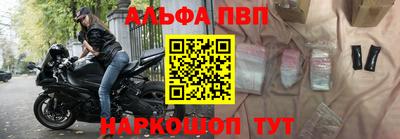 дистиллят марихуана Балашиха