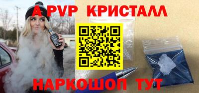 дмт Коммунар