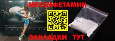 дистиллят марихуана Балашиха