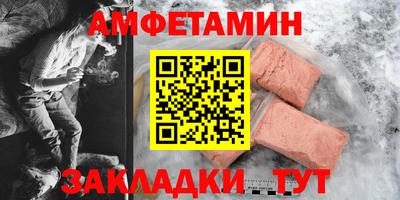 дурь Ливны