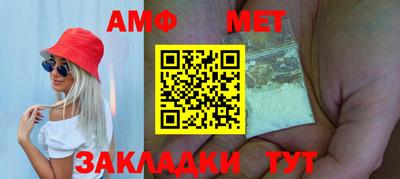 МДМА Комсомольск-на-Амуре