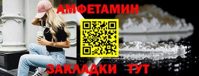 кокаин перу Конаково