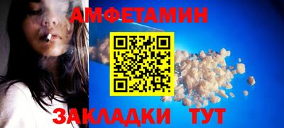 кокаин перу Конаково