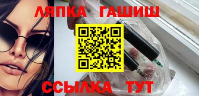кокаин перу Конаково
