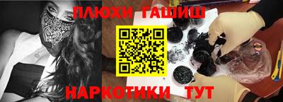 дмт Коммунар