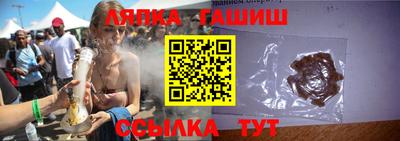 дистиллят марихуана Балашиха