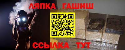 кокаин перу Конаково