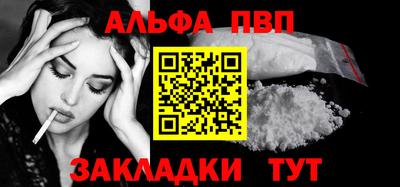 дмт Коммунар