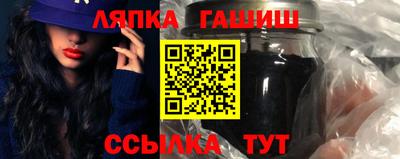 хмурый Балаково