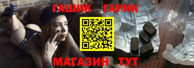 дмт Коммунар