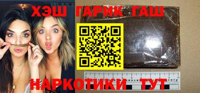 хмурый Балаково