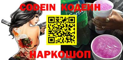 дистиллят марихуана Балашиха