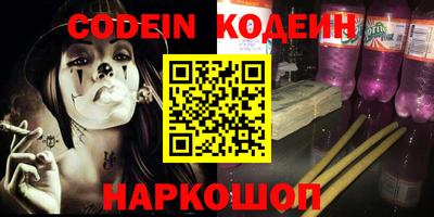 хмурый Балаково