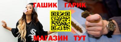 МДМА Комсомольск-на-Амуре