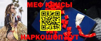 кокаин перу Конаково