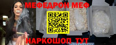 кокаин перу Конаково