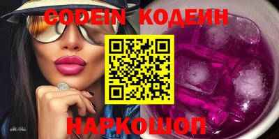 дмт Коммунар