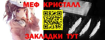 хмурый Балаково