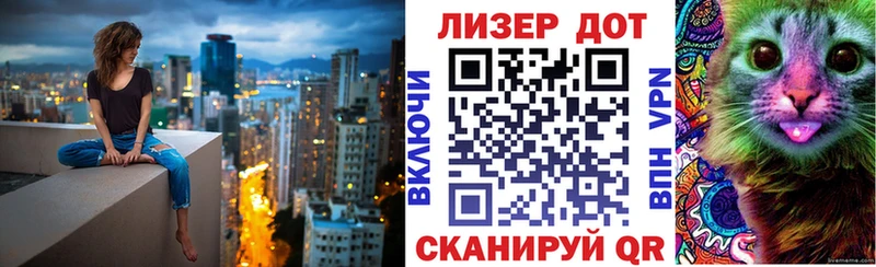 Марки NBOMe 1,5мг  цены наркотик  Назарово 