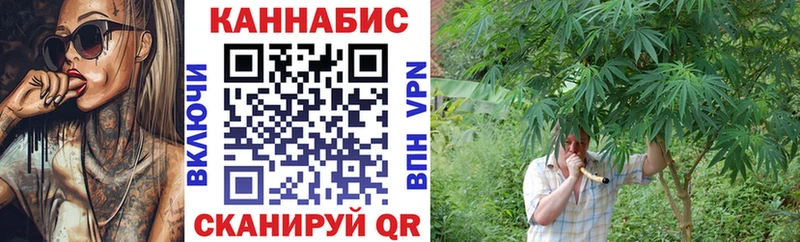 Марихуана OG Kush  Назарово 